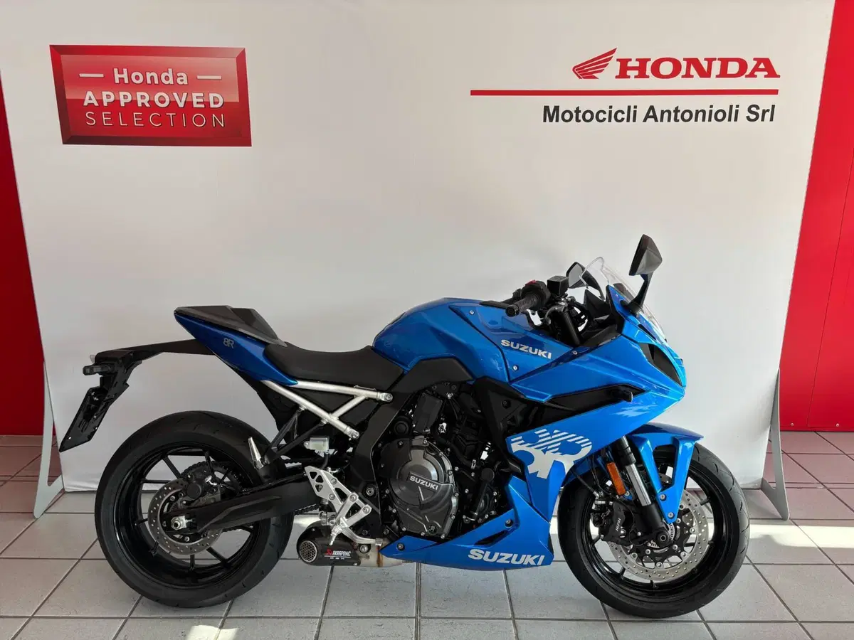 Suzuki GSX-8R (2024 - 26)