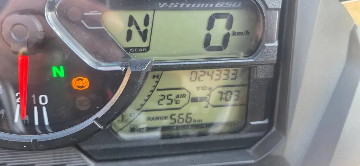 Suzuki V-Strom 650 ABS (2017 - 20) (6)