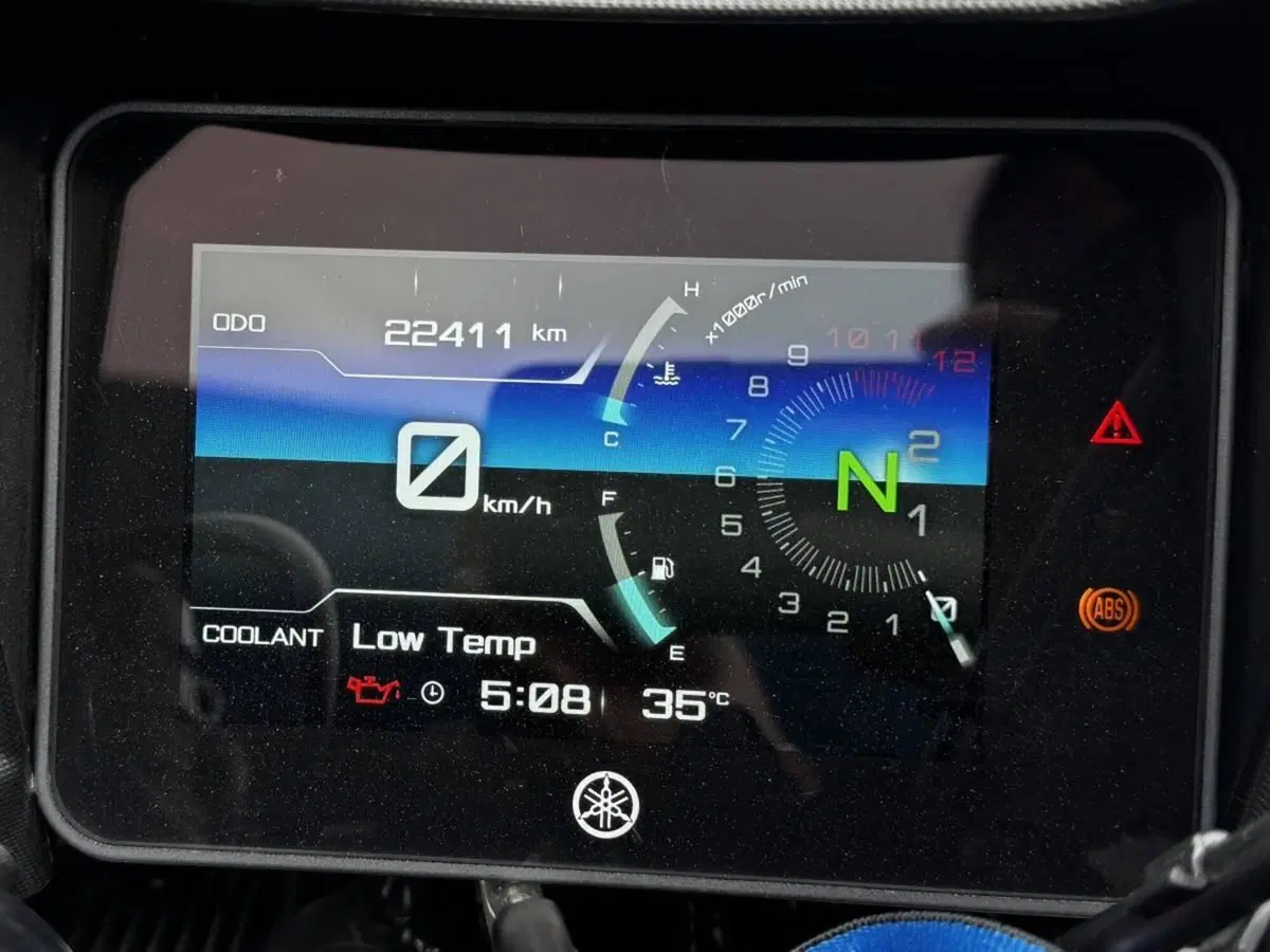 Yamaha Tracer 7 (2021 - 24) (4)