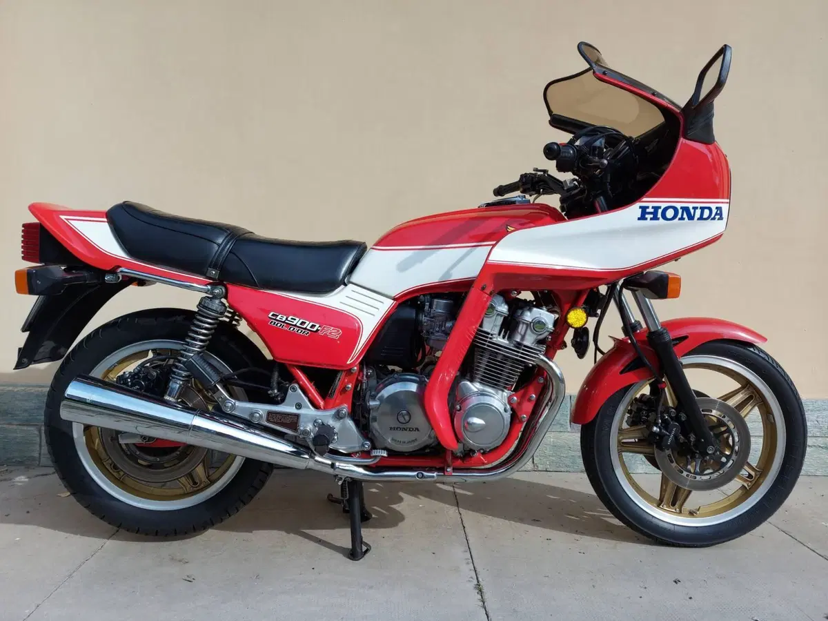 Honda Cb900f2 Bol d'or  (3)