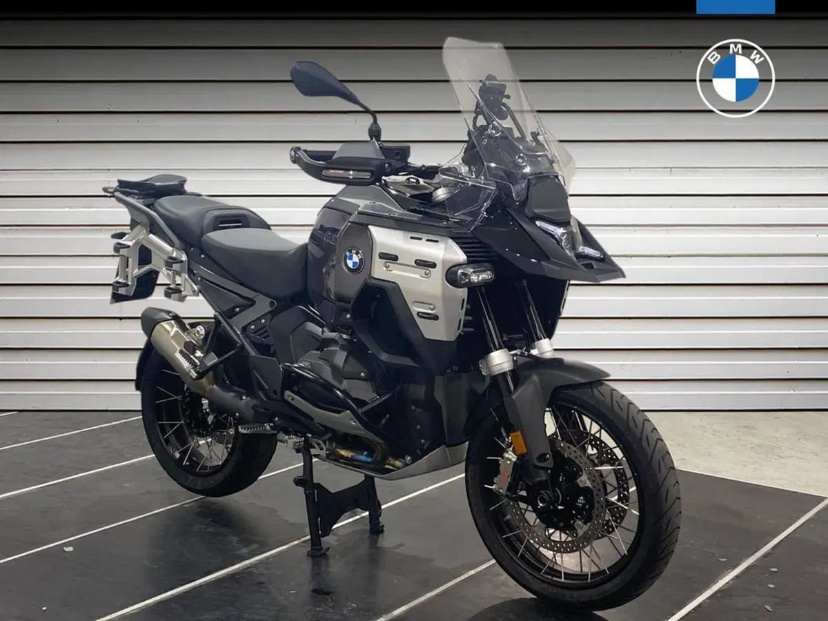 Bmw R 1300 GS Adventure Triple Black (2025 - 26)