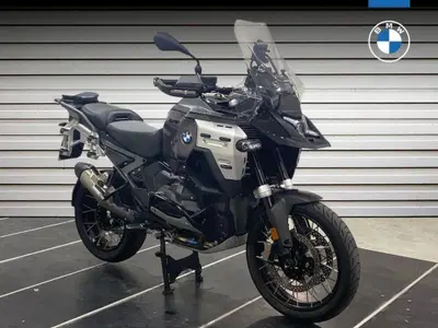 Bmw R 1300 GS Adventure Triple Black (2025 - 26) usata
