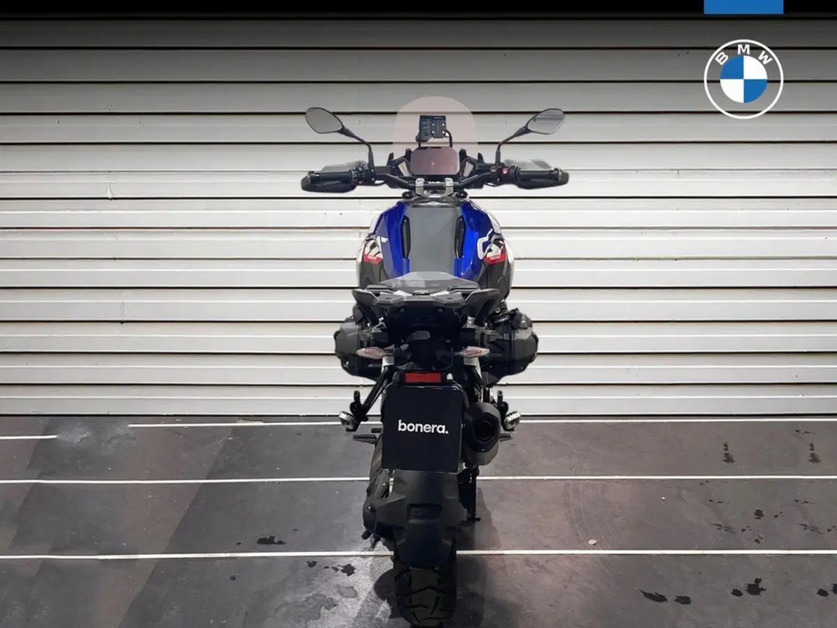 Bmw R 1300 GS Trophy (2023 - 26) (4)
