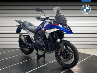 Bmw R 1300 GS Trophy (2023 - 26) usata