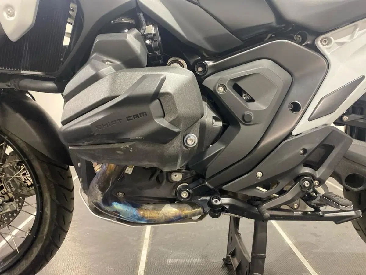 Bmw R 1300 GS Trophy (2023 - 26) (13)