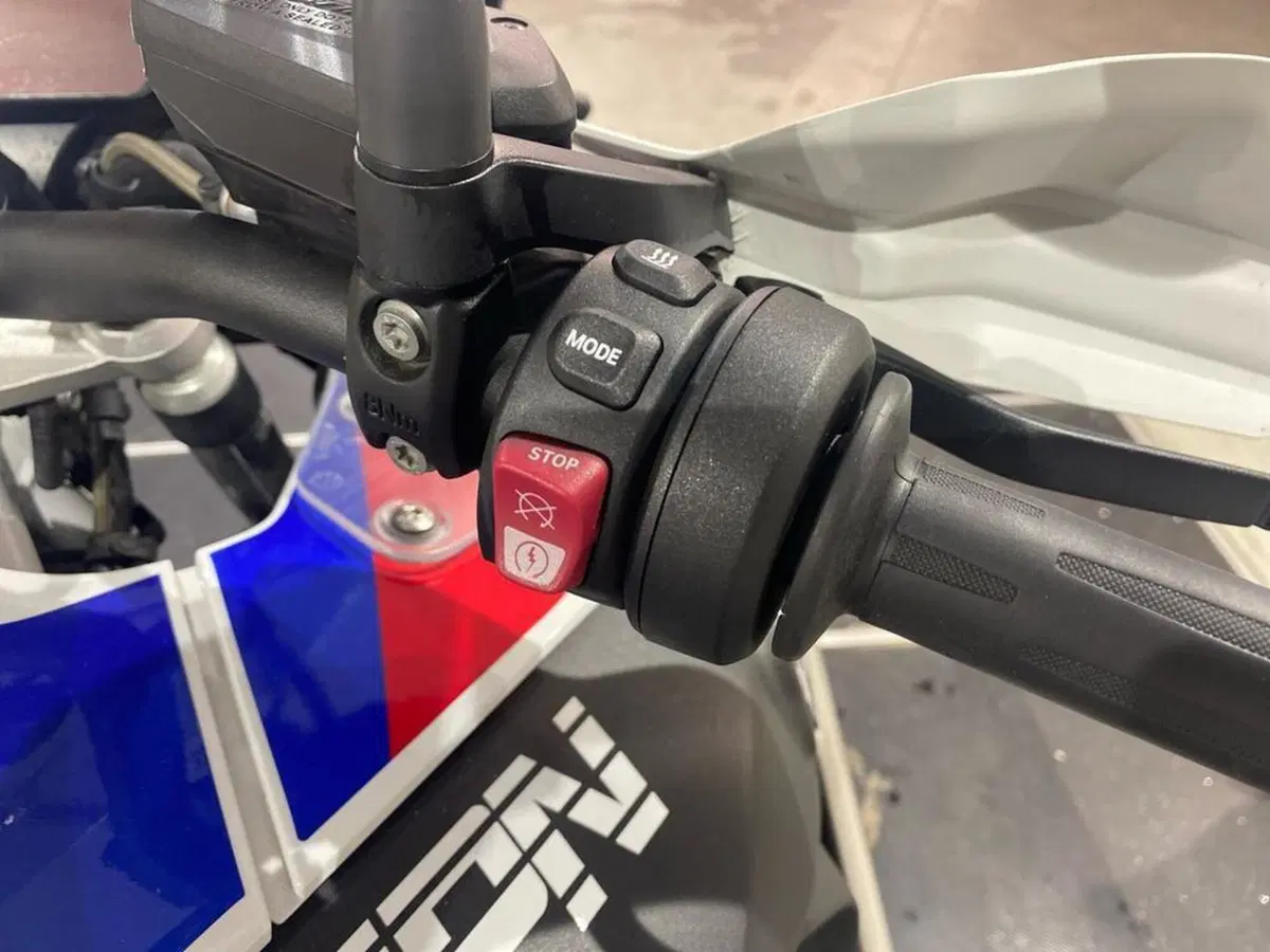 Bmw R 1250 GS Adventure (2021 - 24) (8)