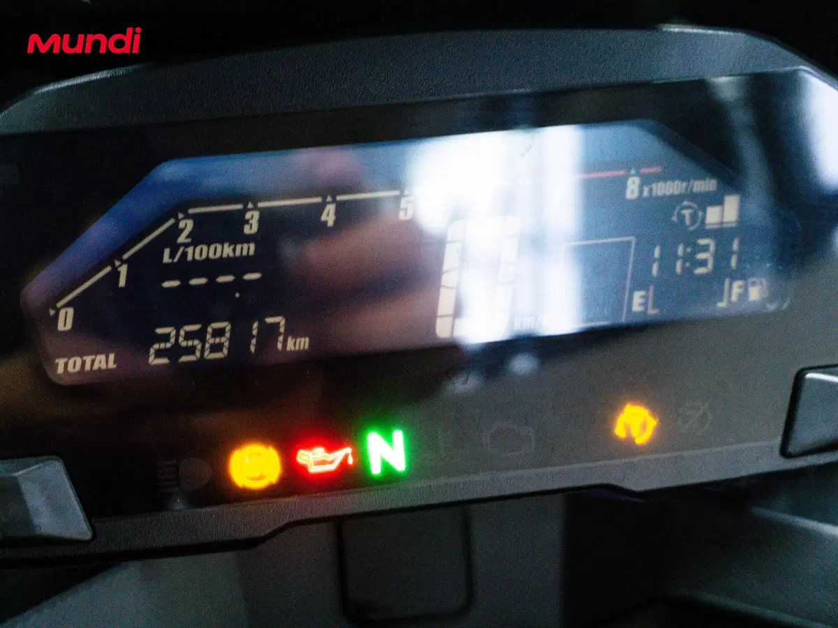Honda NC 750 X ABS (2014 - 15) (12)