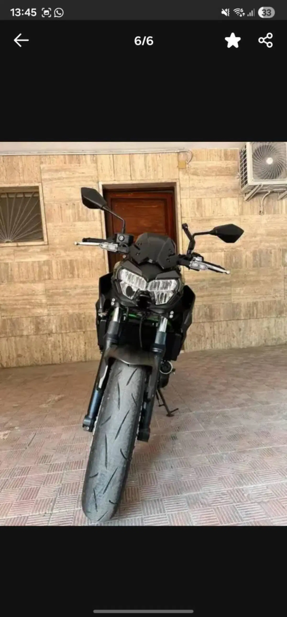 Kawasaki Z 650 Performance (2021 - 24)