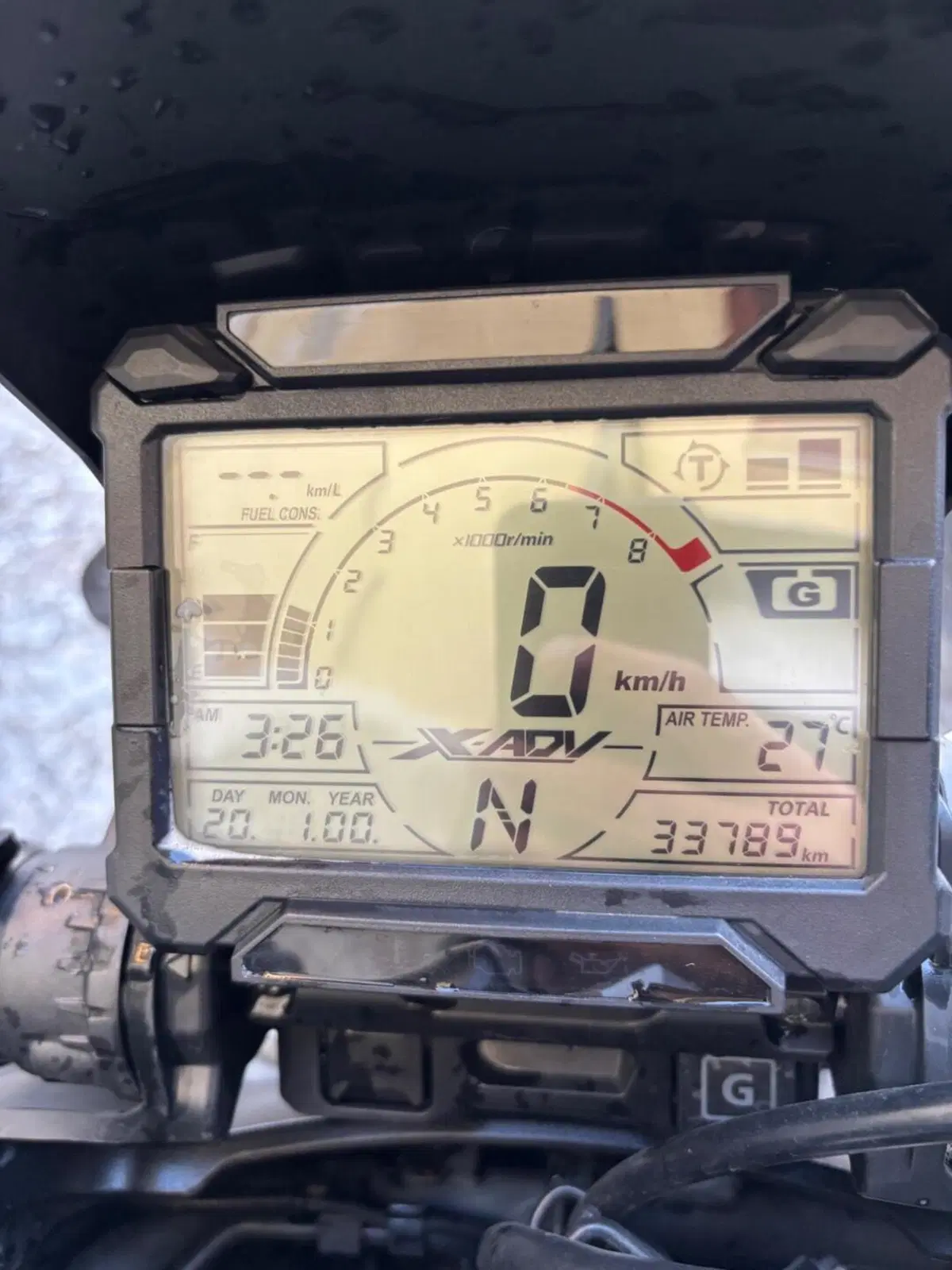 Honda X-ADV 750 (2018 - 20) (5)