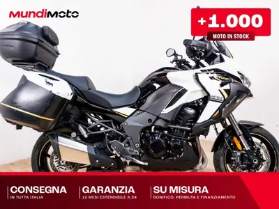 Kawasaki Versys 1100 S (2025 - 26) usata
