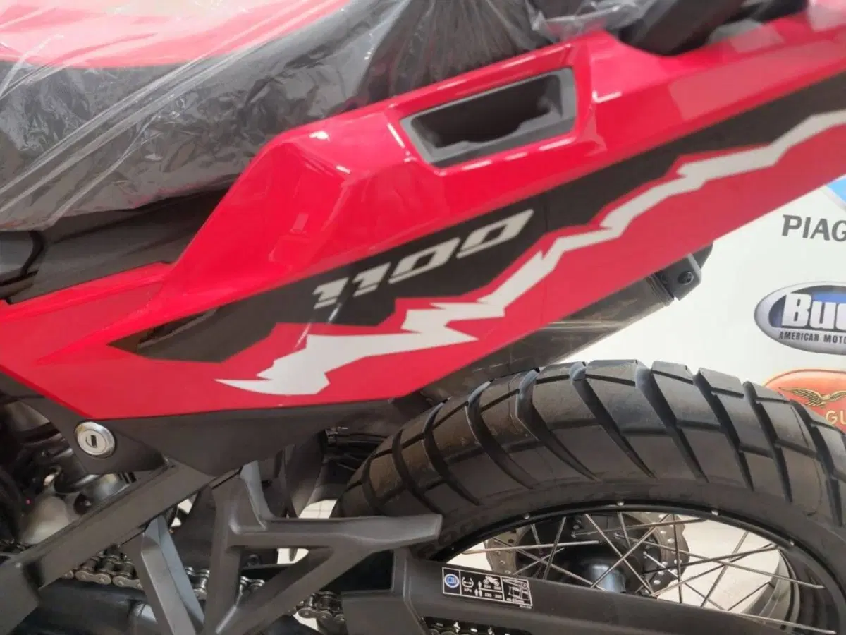 Honda Africa Twin CRF 1100L ES (2024 - 26) (6)