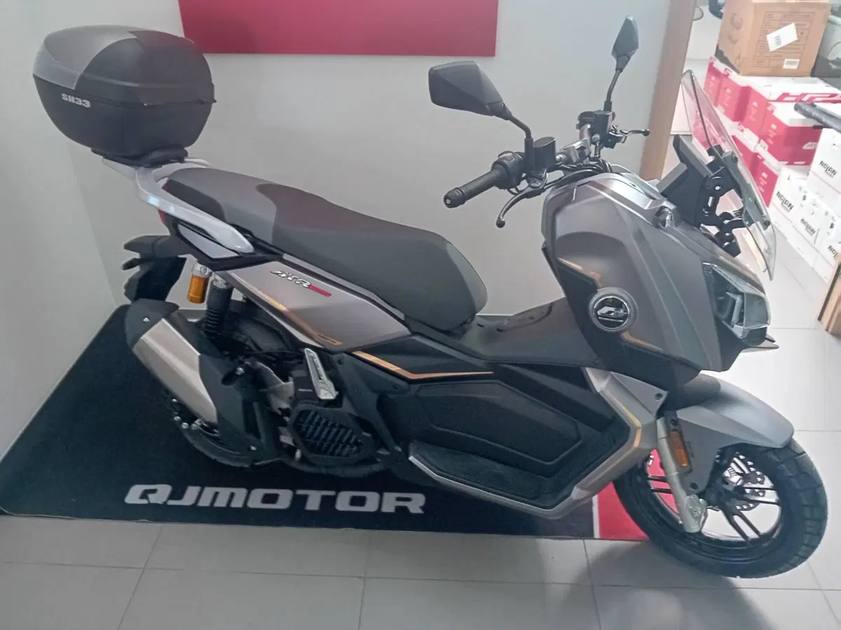 QJ Motor ATR 125 (2025 - 26)