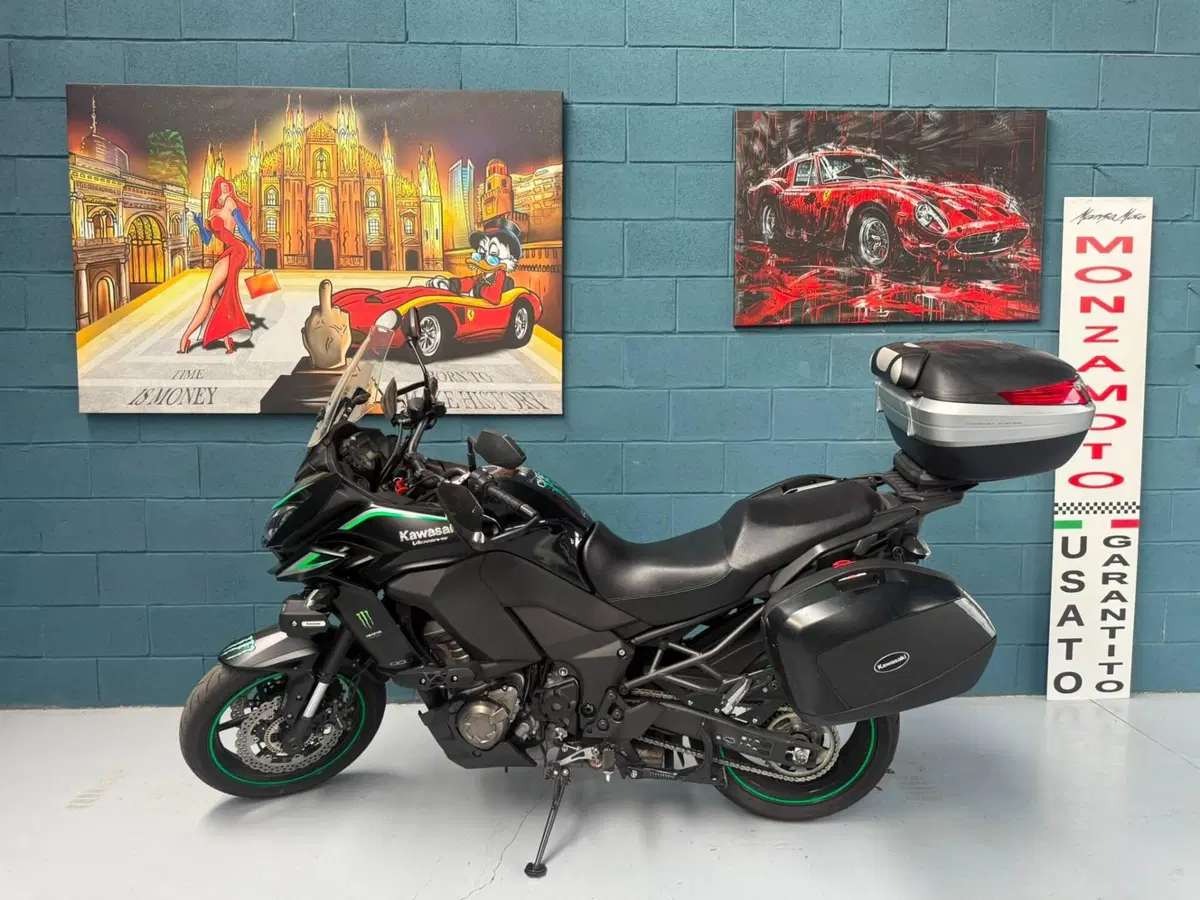 Kawasaki Versys 1000 Grand Tourer ABS (2015 - 16) (4)
