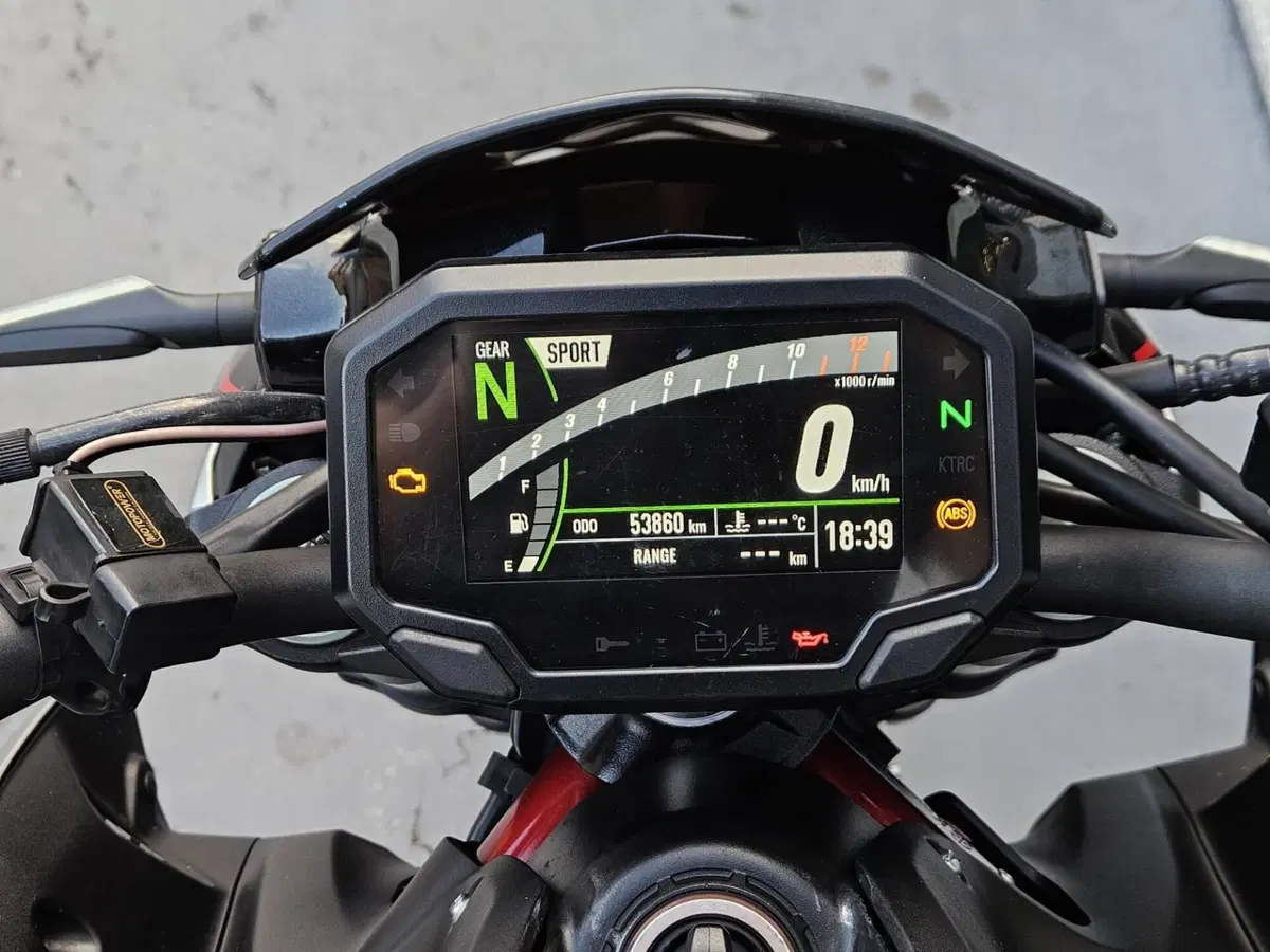 Kawasaki Z 900 (2021 - 24) (12)