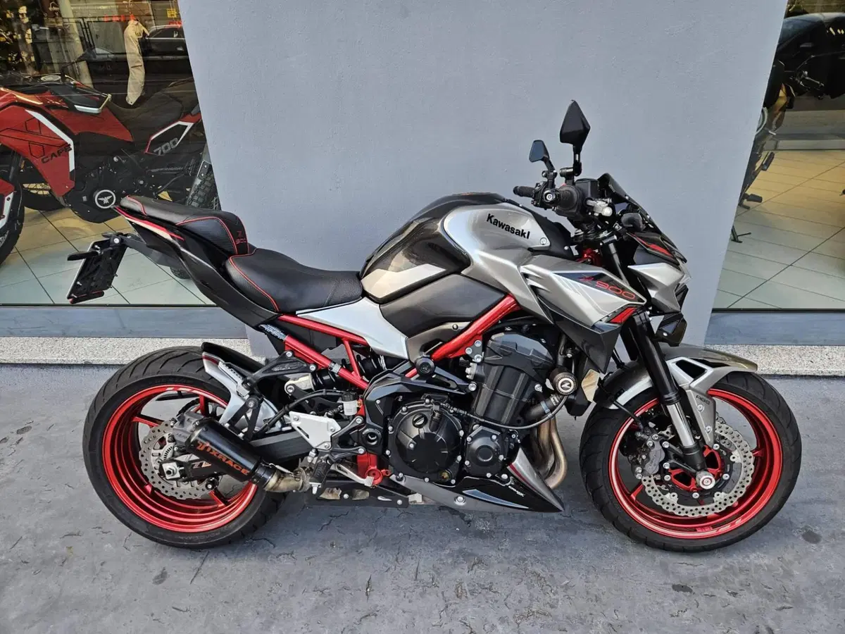 Kawasaki Z 900 (2021 - 24)