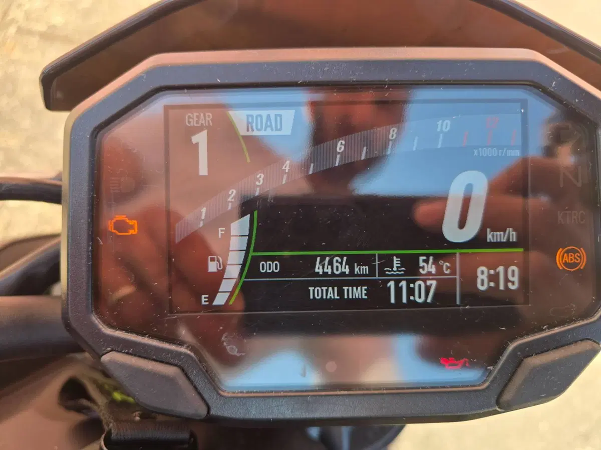 Kawasaki Z 900 SE (2022 - 24) (9)