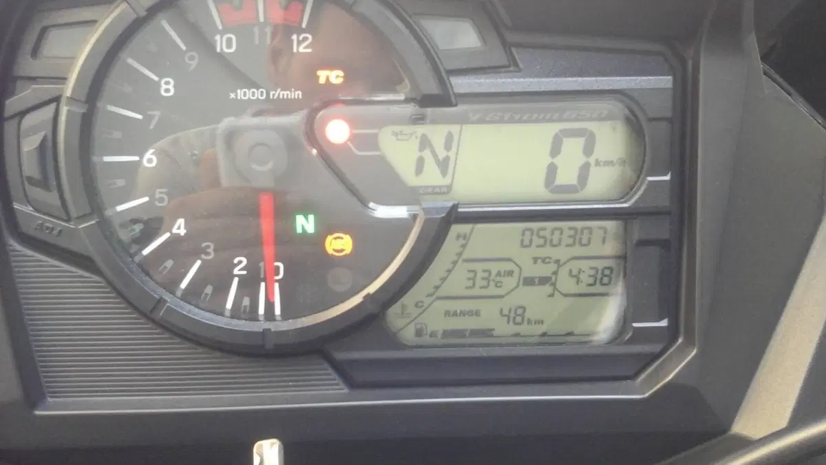 Suzuki V-Strom 650 ABS (2017 - 20) (4)