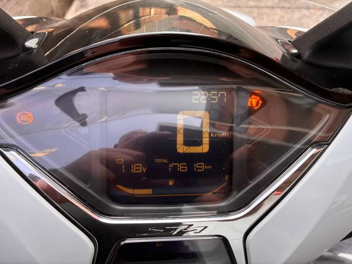 Honda SH 150i (2020 - 23) (3)