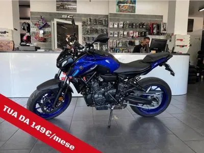 Yamaha MT-07 (2021 - 24) usata