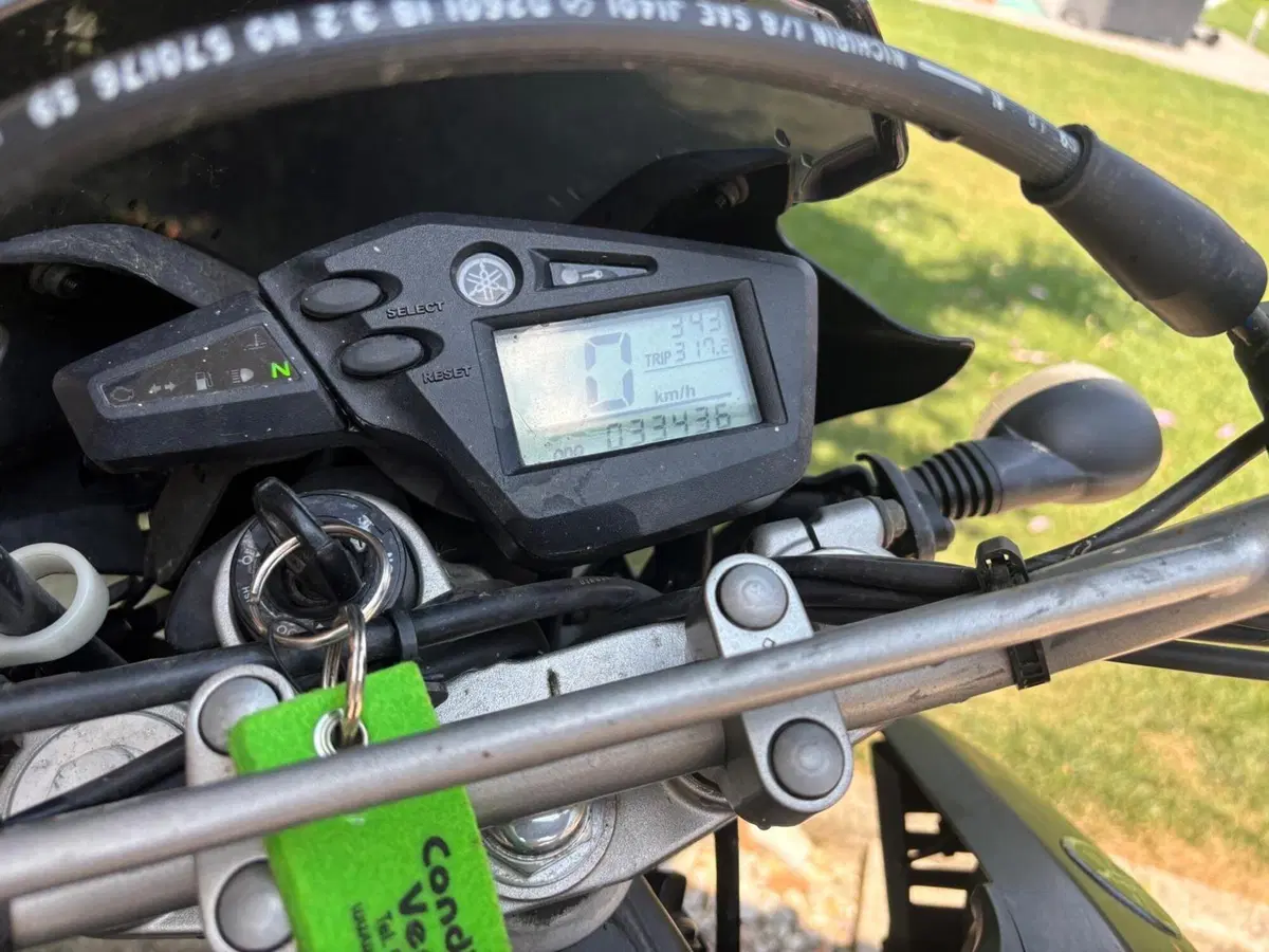 Yamaha XT 660 R (2004 - 16) (3)