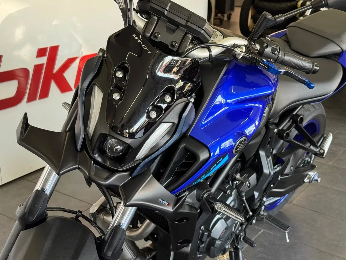 Yamaha MT-07 (2021 - 24) (7)