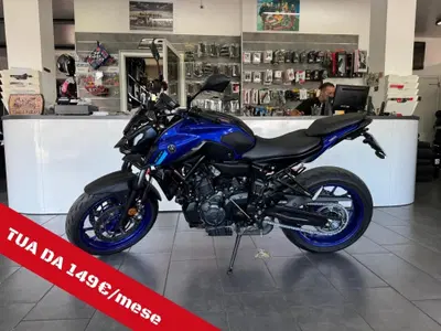 Yamaha MT-07 (2021 - 24) usata
