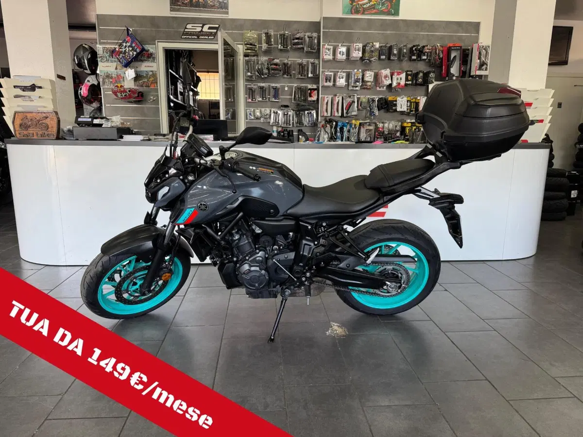 Yamaha MT-07 (2021 - 24)