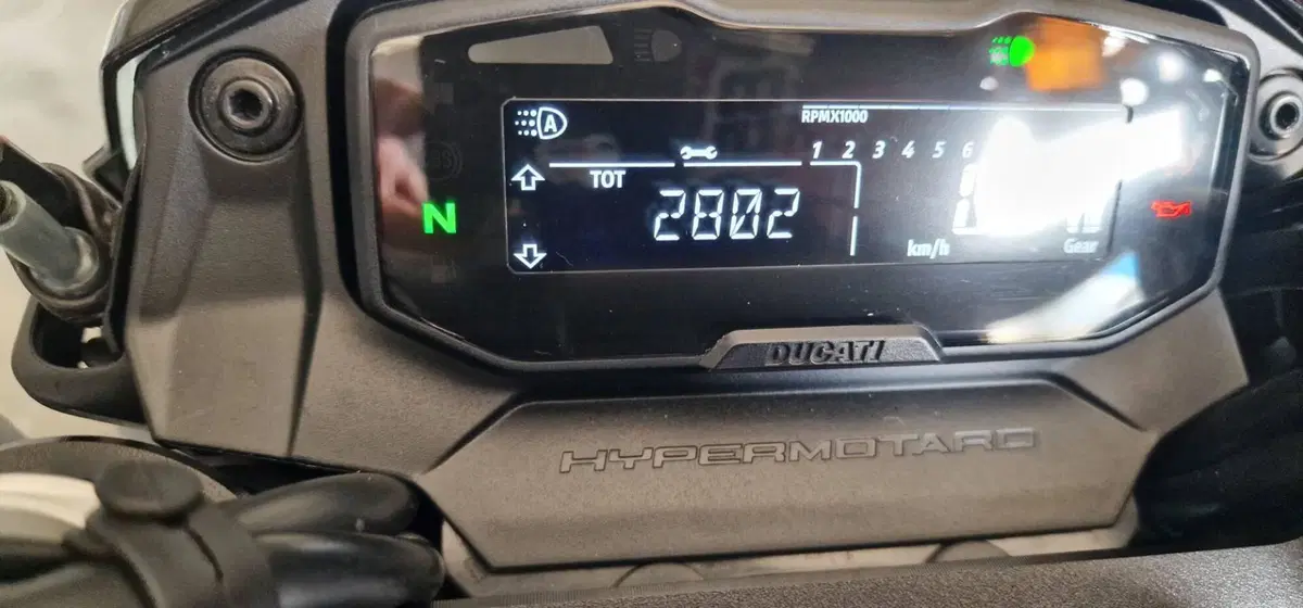 Ducati Hypermotard 698 Mono RVE (2024 - 26) (5)