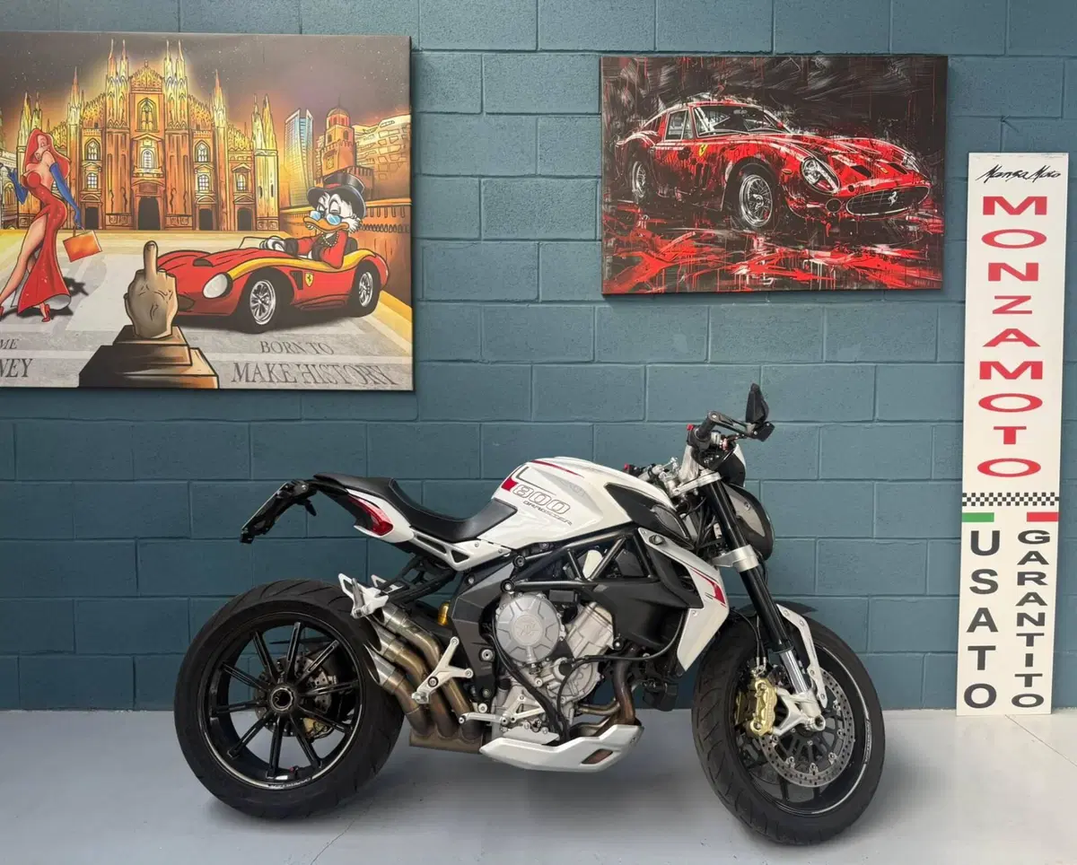 MV Agusta Dragster 800 (2014 - 19)