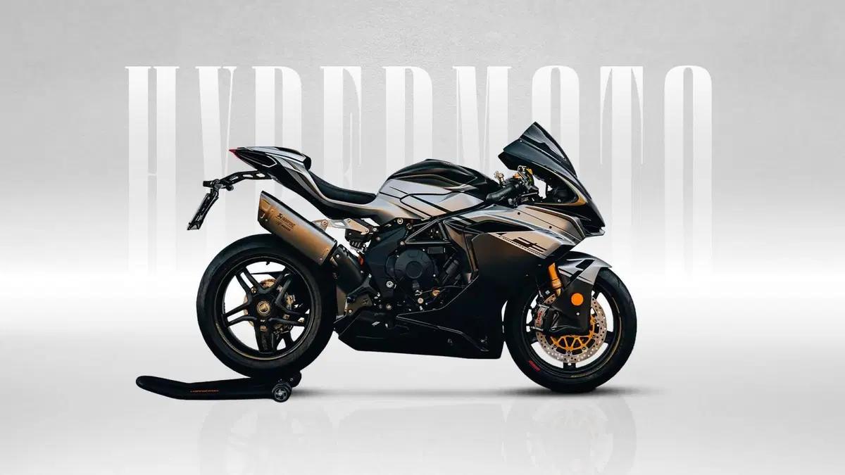 MV Agusta F3 800 Competizione (2025 - 26)