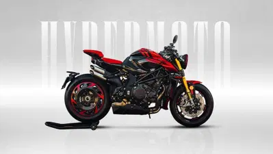 MV Agusta Rush 1000 (2023 - 26) usata