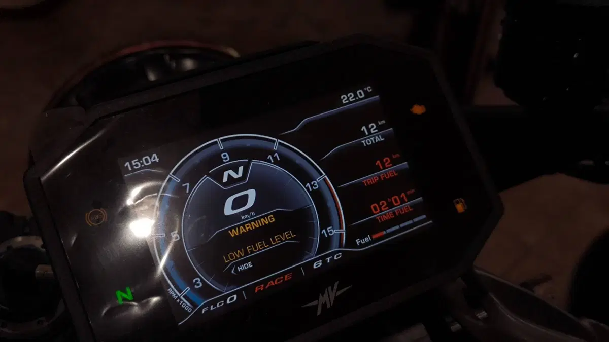 MV Agusta Rush 1000 (2023 - 26) (20)