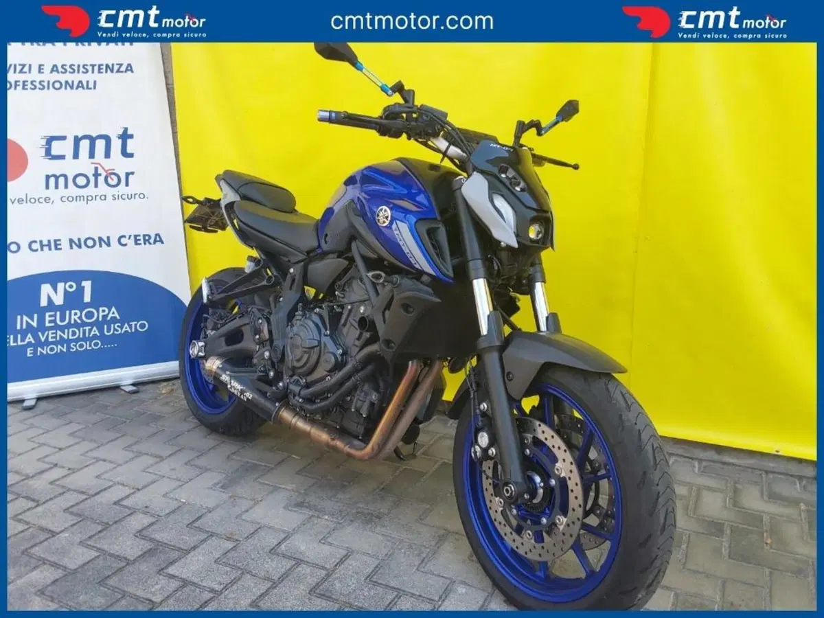 Yamaha MT-07 (2021 - 24)