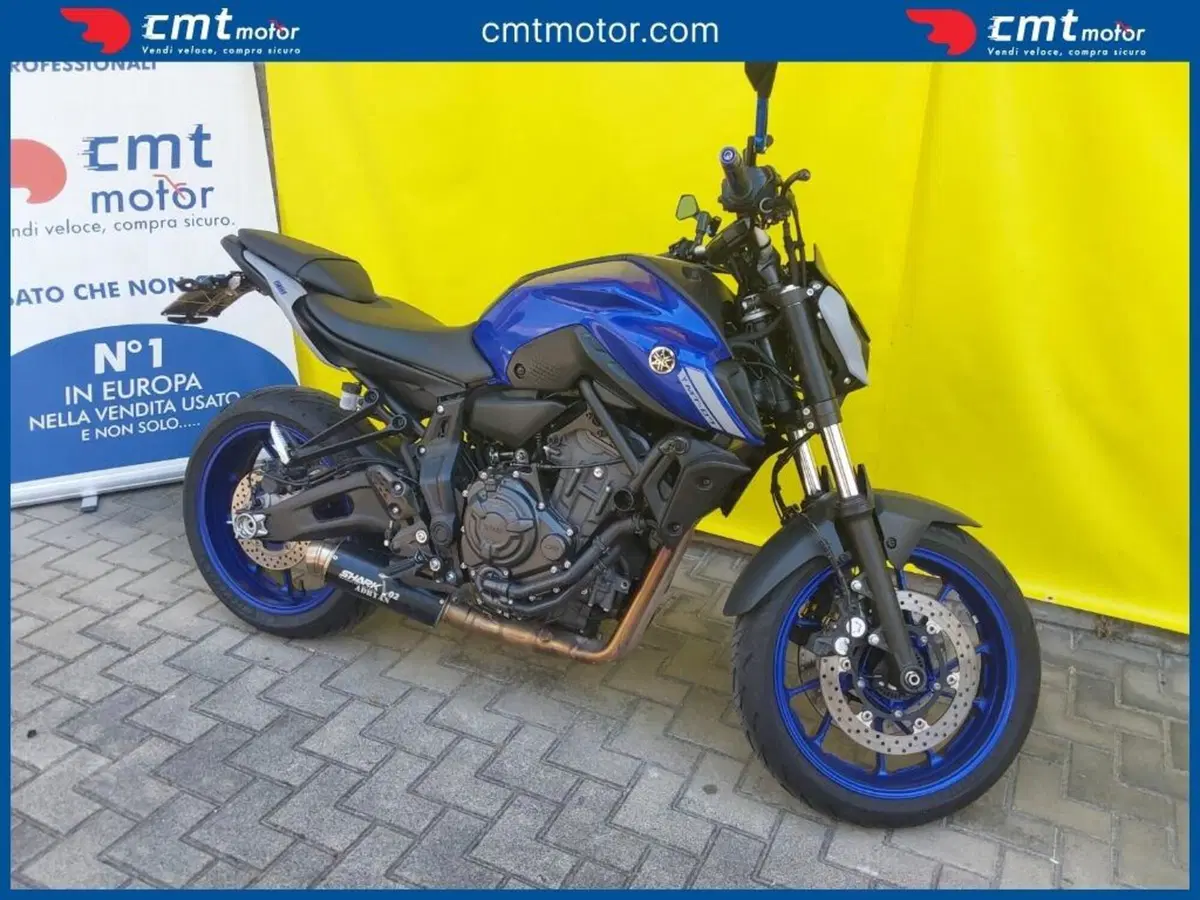 Yamaha MT-07 (2021 - 24) (2)