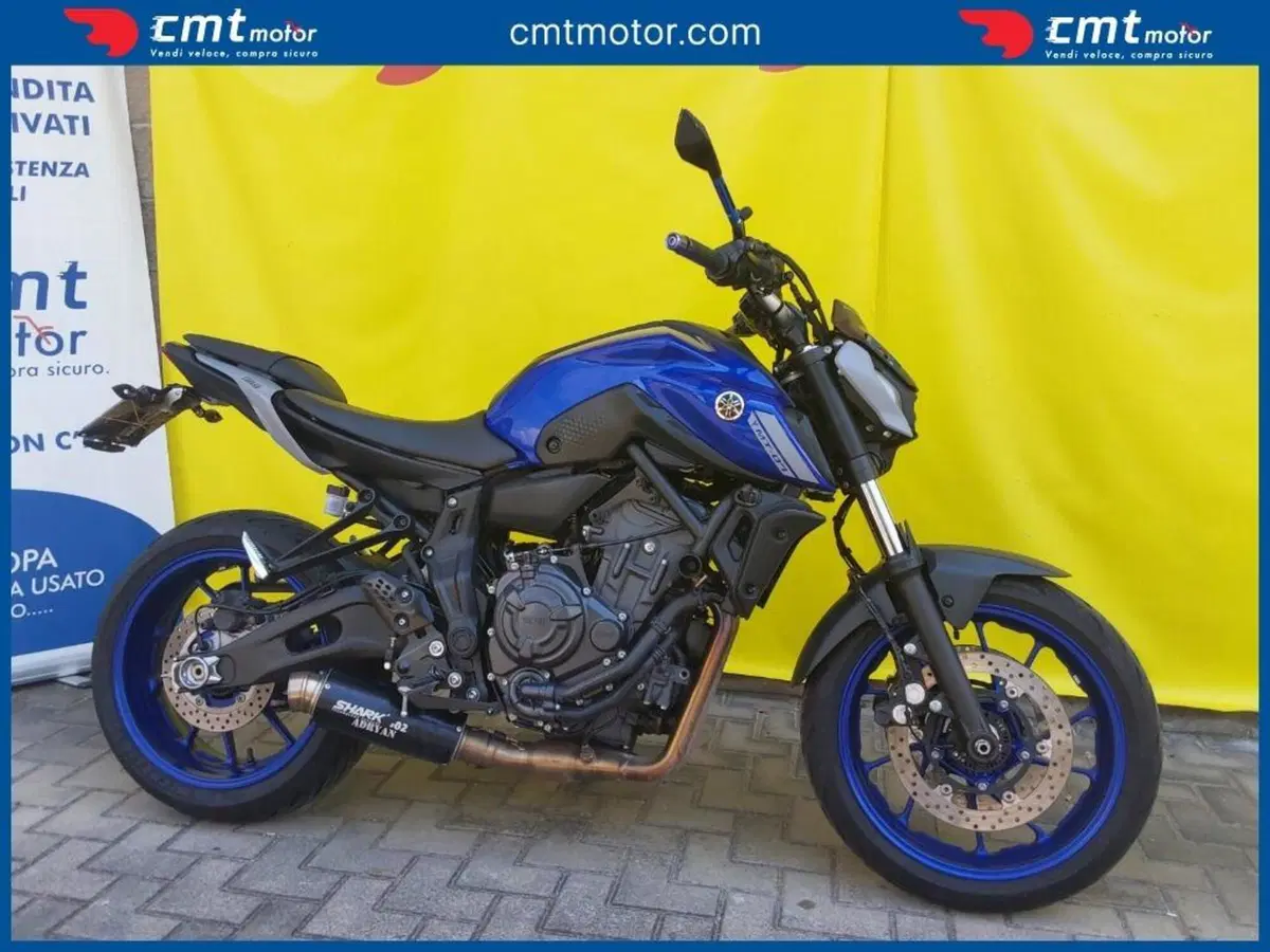 Yamaha MT-07 (2021 - 24) (3)