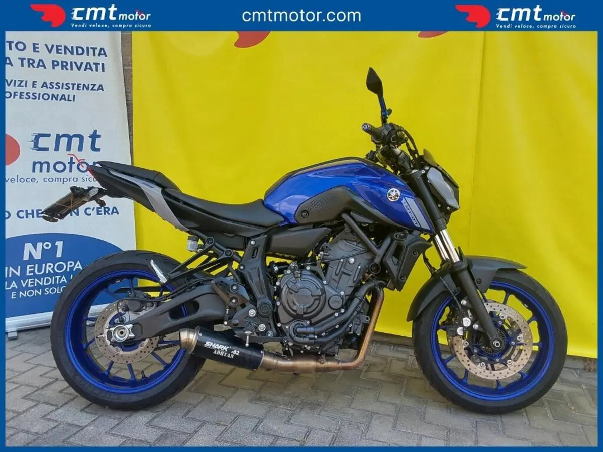 Yamaha MT-07 (2021 - 24) (4)