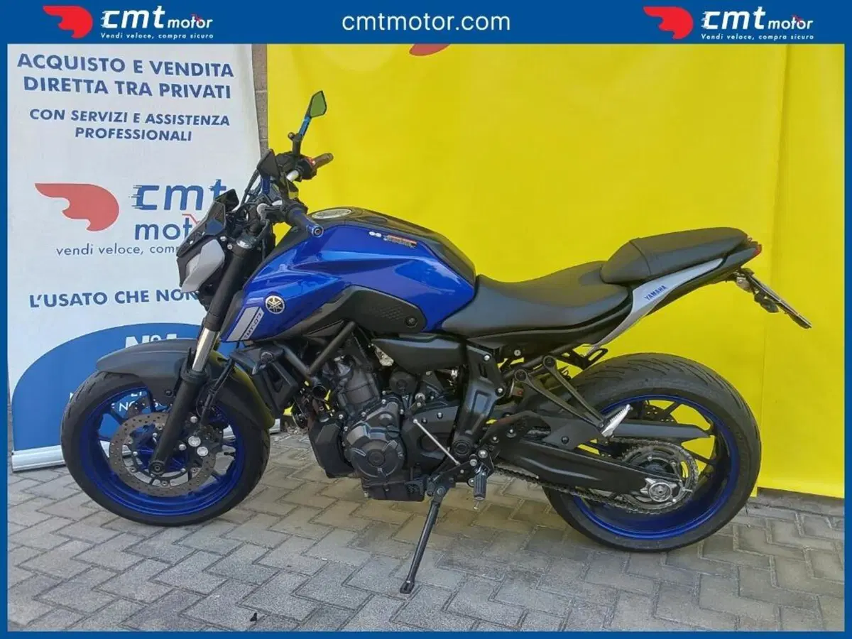 Yamaha MT-07 (2021 - 24) (5)