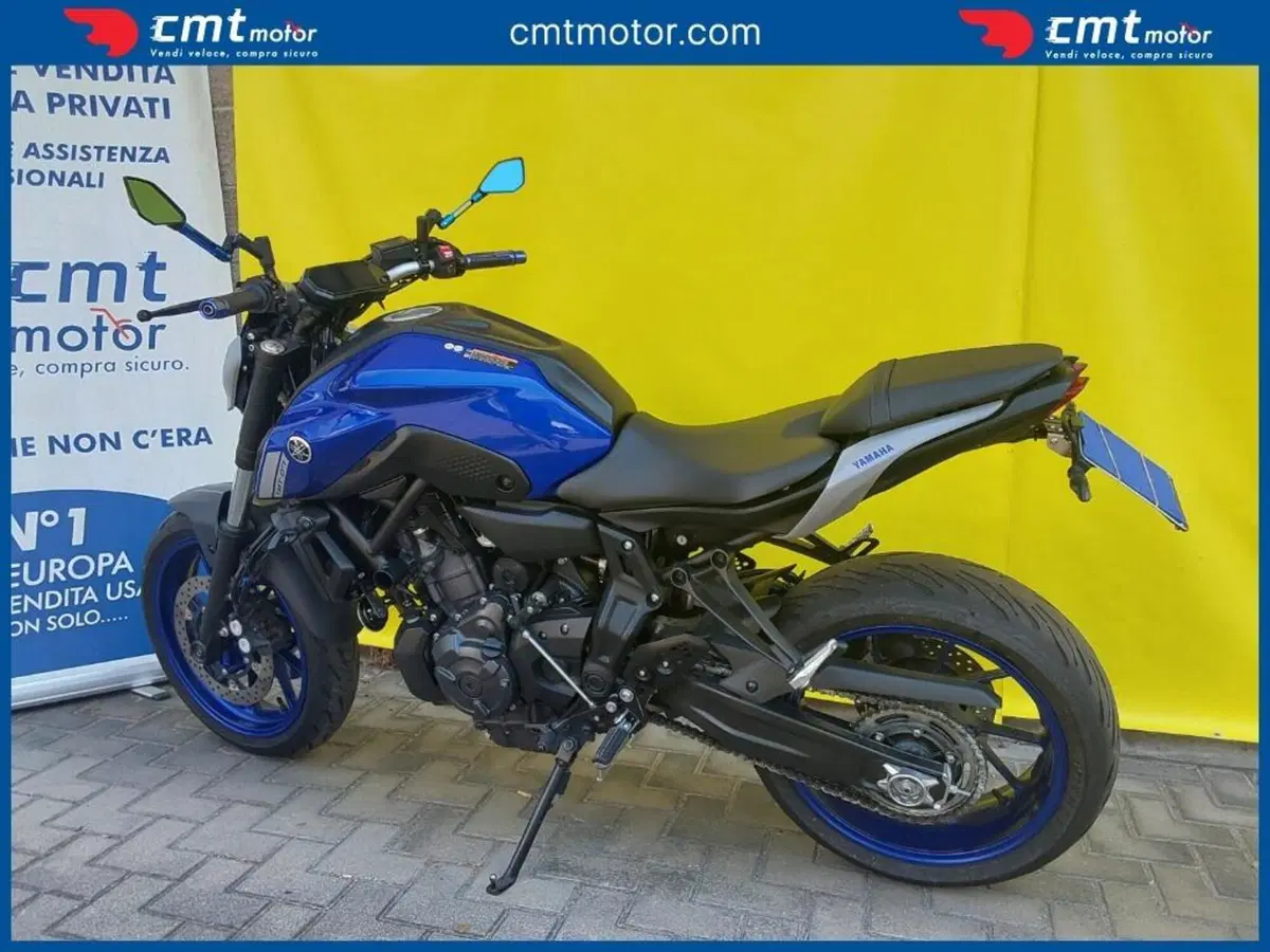 Yamaha MT-07 (2021 - 24) (6)