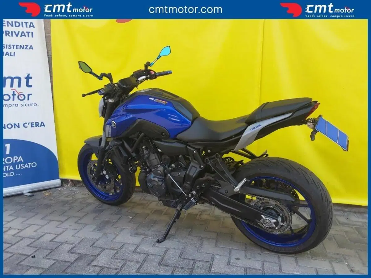 Yamaha MT-07 (2021 - 24) (7)