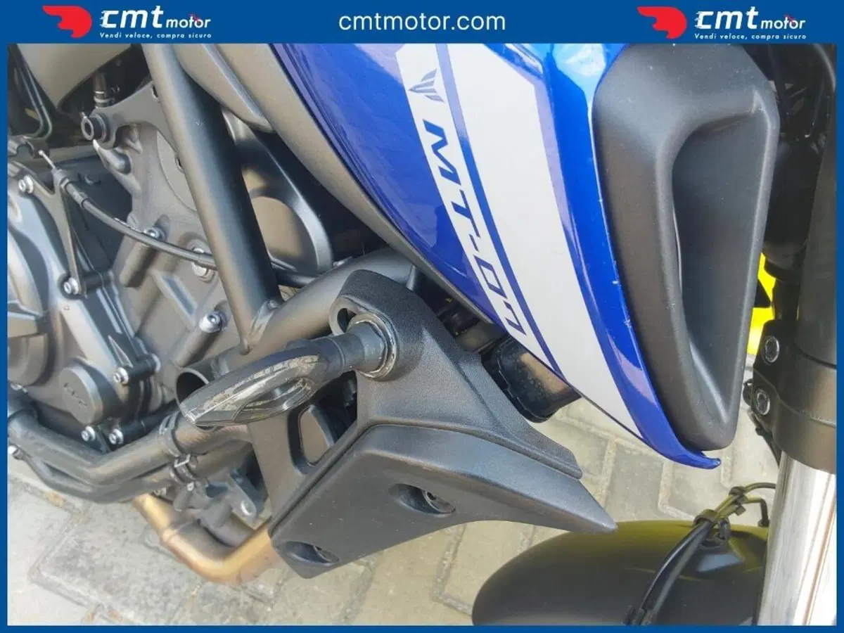Yamaha MT-07 (2021 - 24) (12)