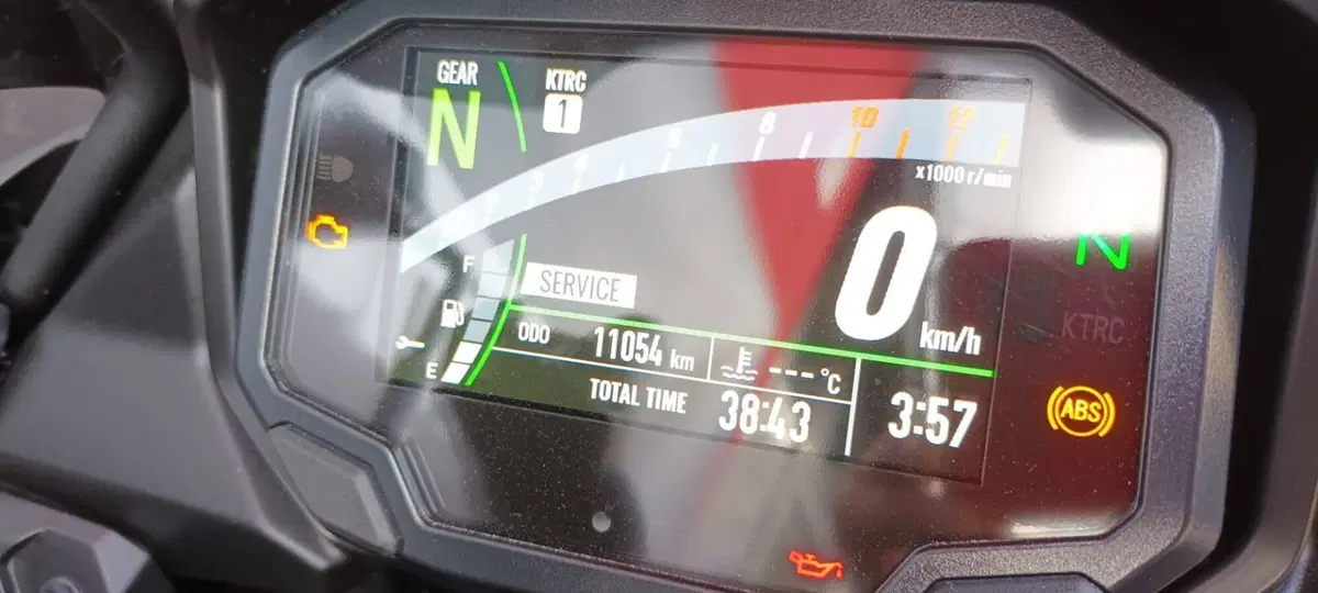 Kawasaki Versys 650 Grand Tourer (2022 - 24) (4)