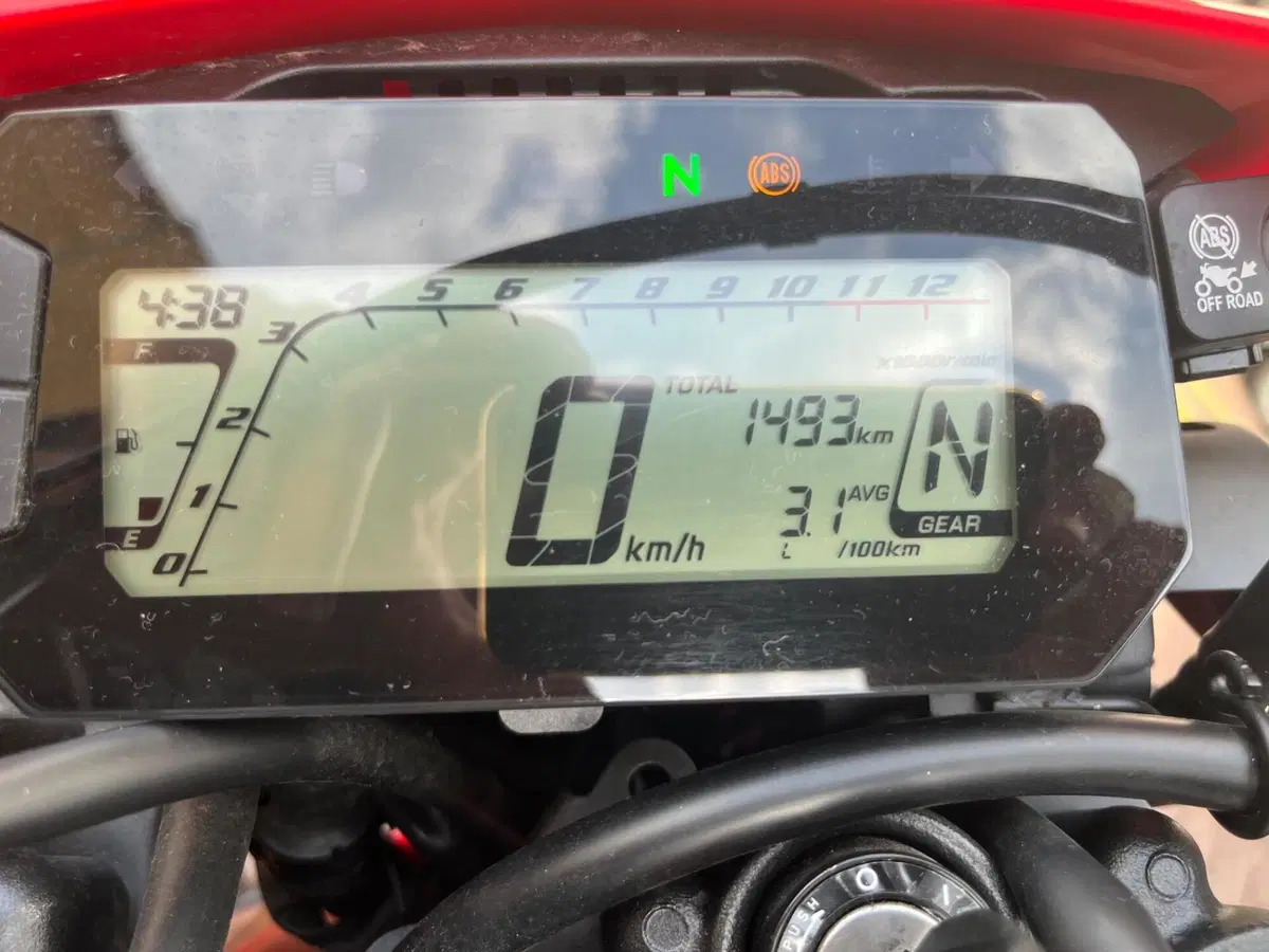 Honda CRF 300L (2021 - 24) (15)