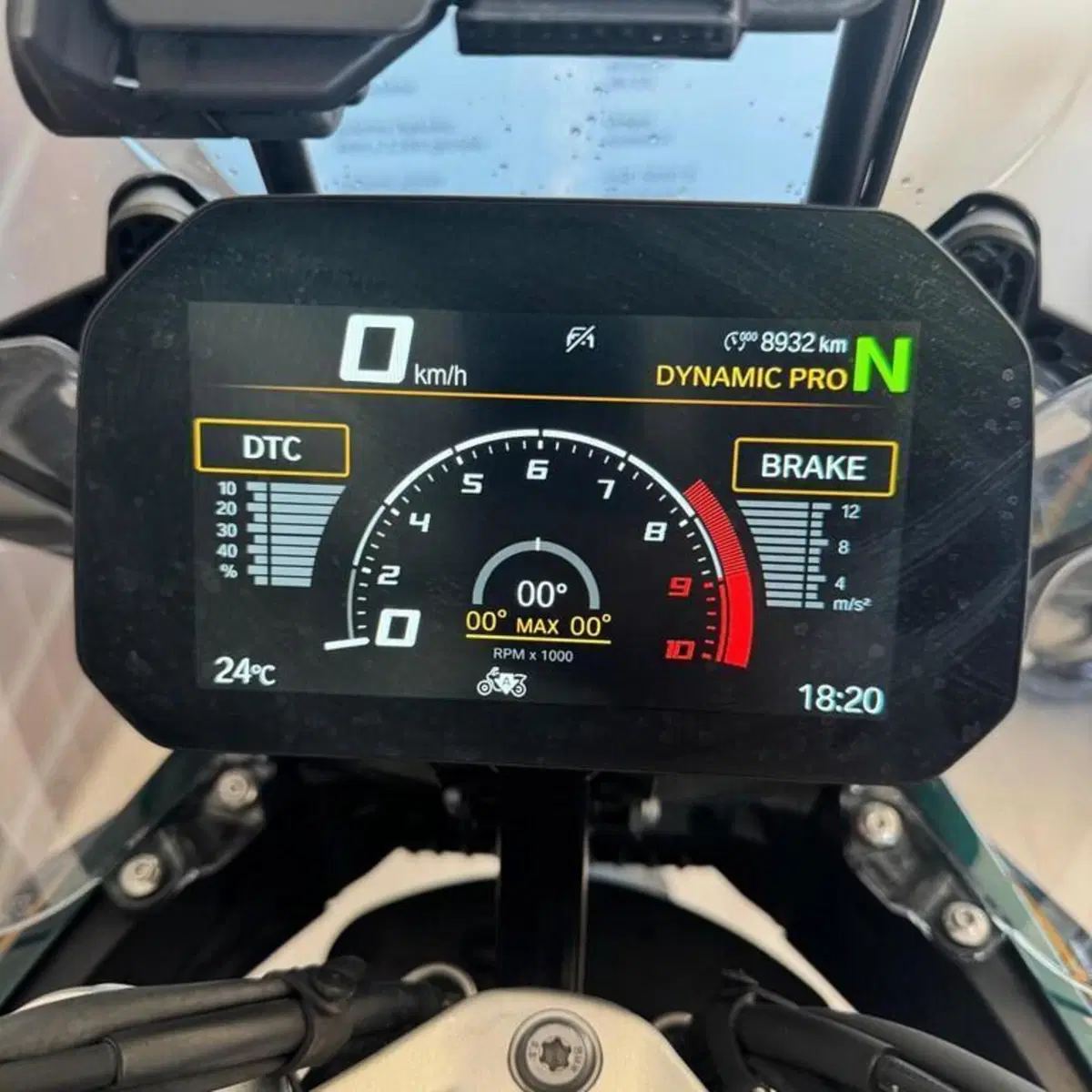 Bmw R 1300 GS (2023 - 26) (5)