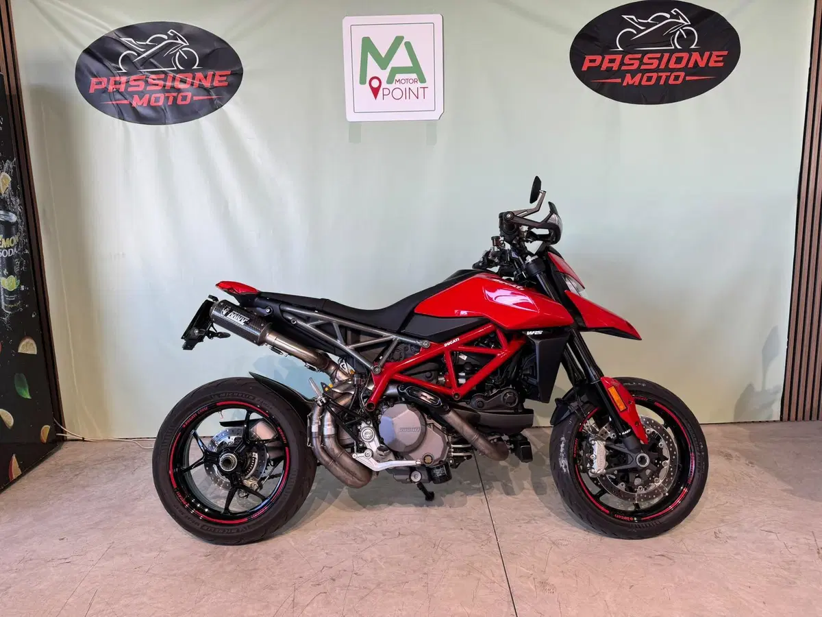Ducati Hypermotard 950 (2019 - 20)