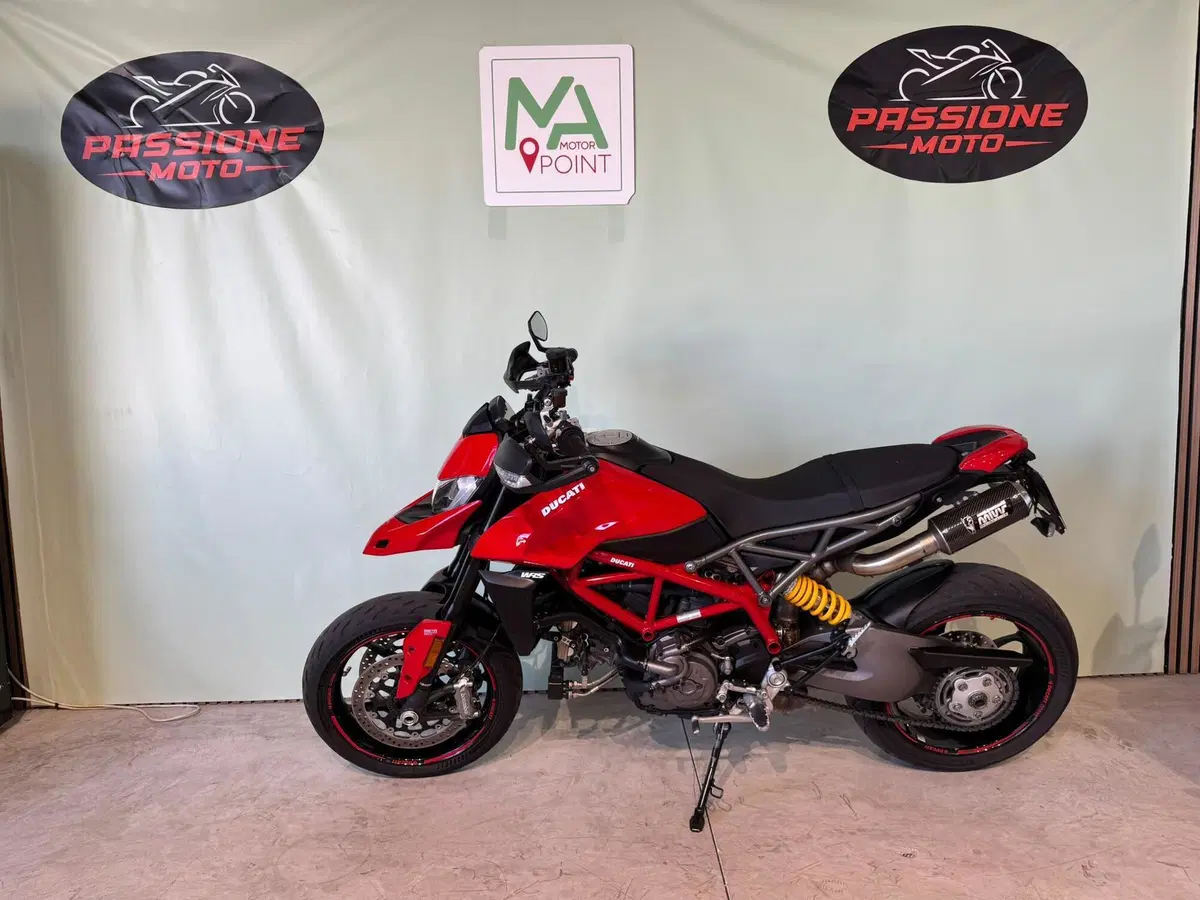 Ducati Hypermotard 950 (2019 - 20) (3)