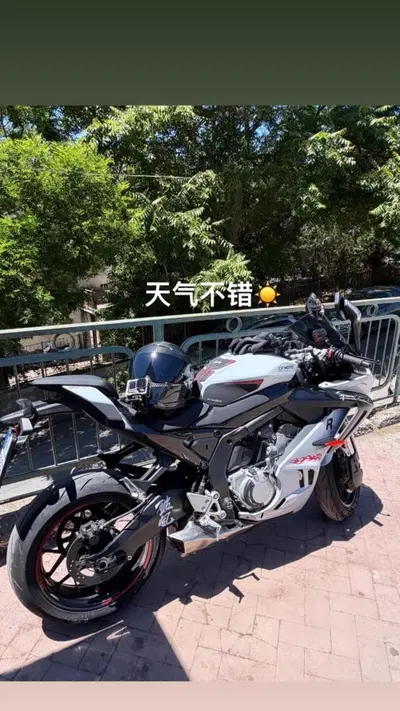 CFMOTO 675SR-R (2025 - 26) usata