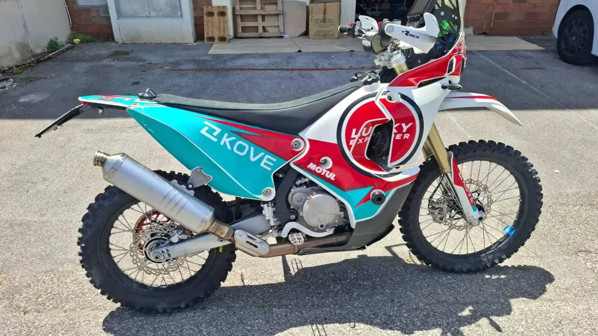 Kove 450 Rally Low (2025 - 26) (3)