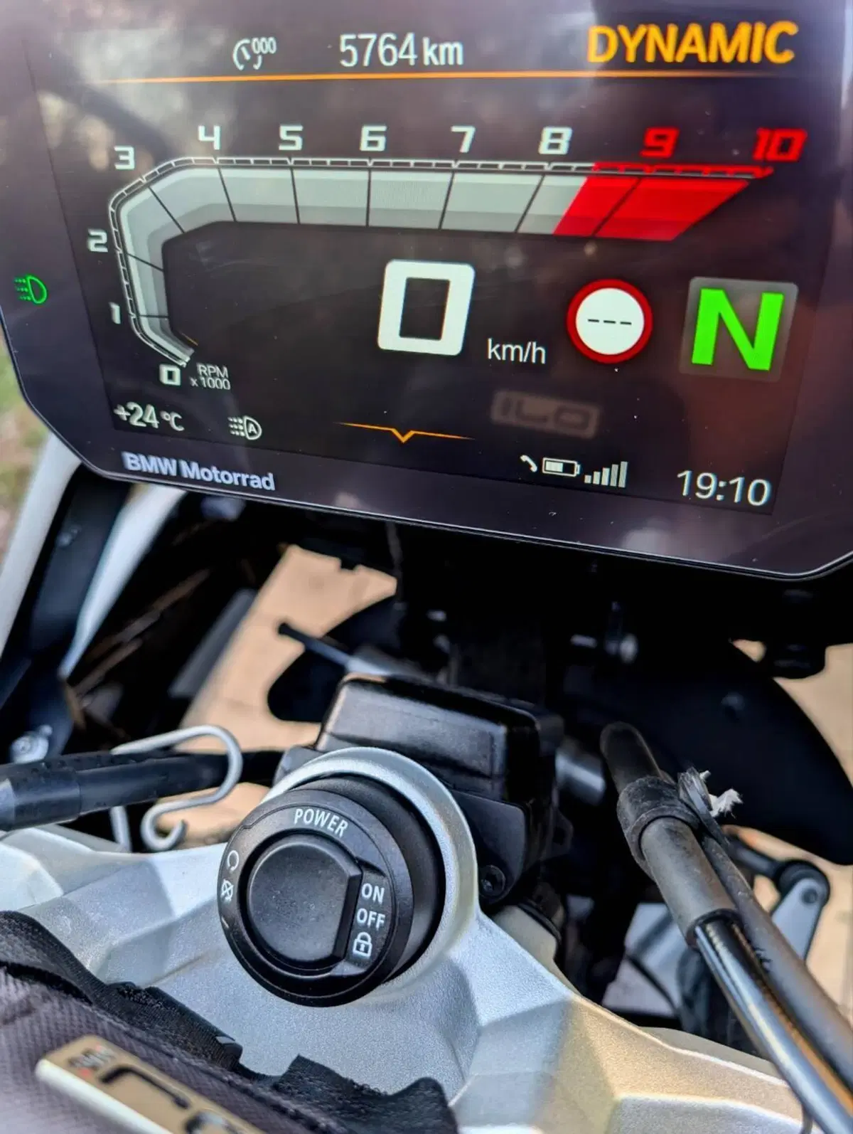 Bmw F 800 GS (2024 - 26) (5)