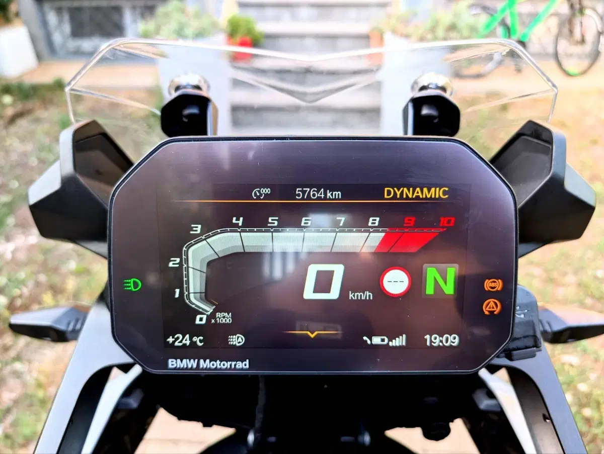 Bmw F 800 GS (2024 - 26) (8)