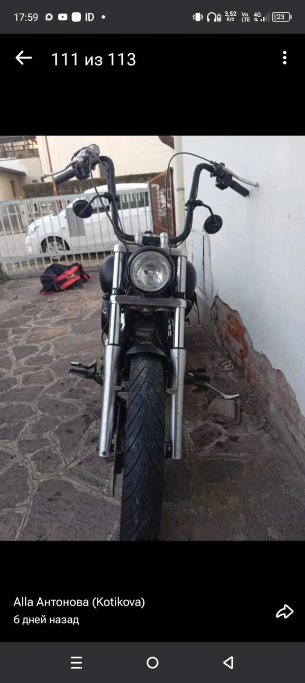 Yamaha XVS650 (3)
